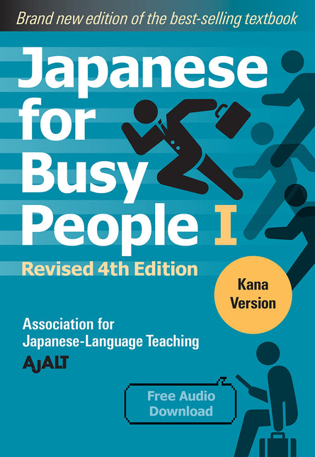 Japanese for Busy People I - Kana