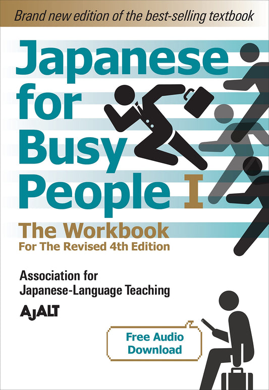 Japanese for Busy People I - The Workbook
