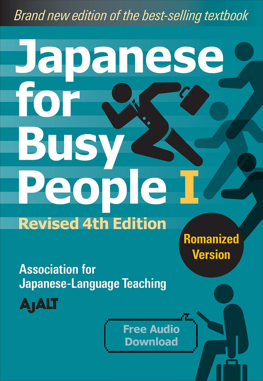 Japanese for Busy People I - Romanized