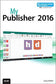 My Publisher 2016